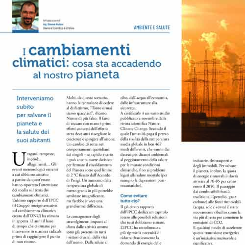 MED_Magazine_sito.jpg